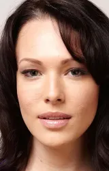 Эрин Каммингс