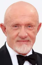 Джонатан Бэнкс