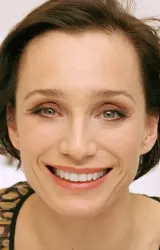 Кристин Скотт Томас