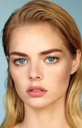 Самара Уивинг