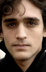 Кентан Форе